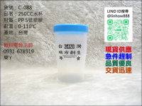 250CC���M�L��Ѧ�